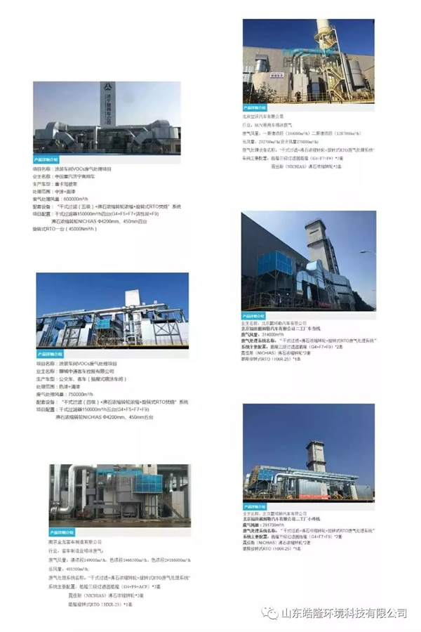 1682660213618950.jpg WJhlMzZFQFe8j2jZ9QRbUQ.jpg