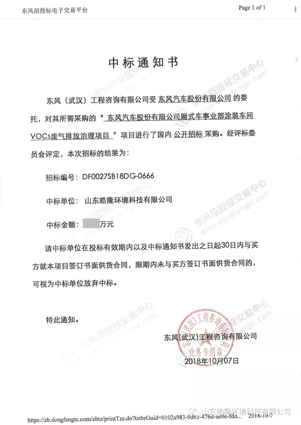 1682661357180430.jpg 42.jpg