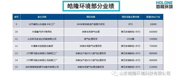 1682661535113339.jpg 63.jpg