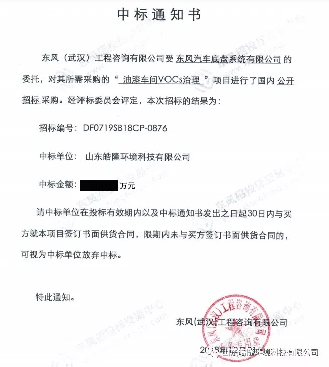 1682661634132045.jpg 71.jpg