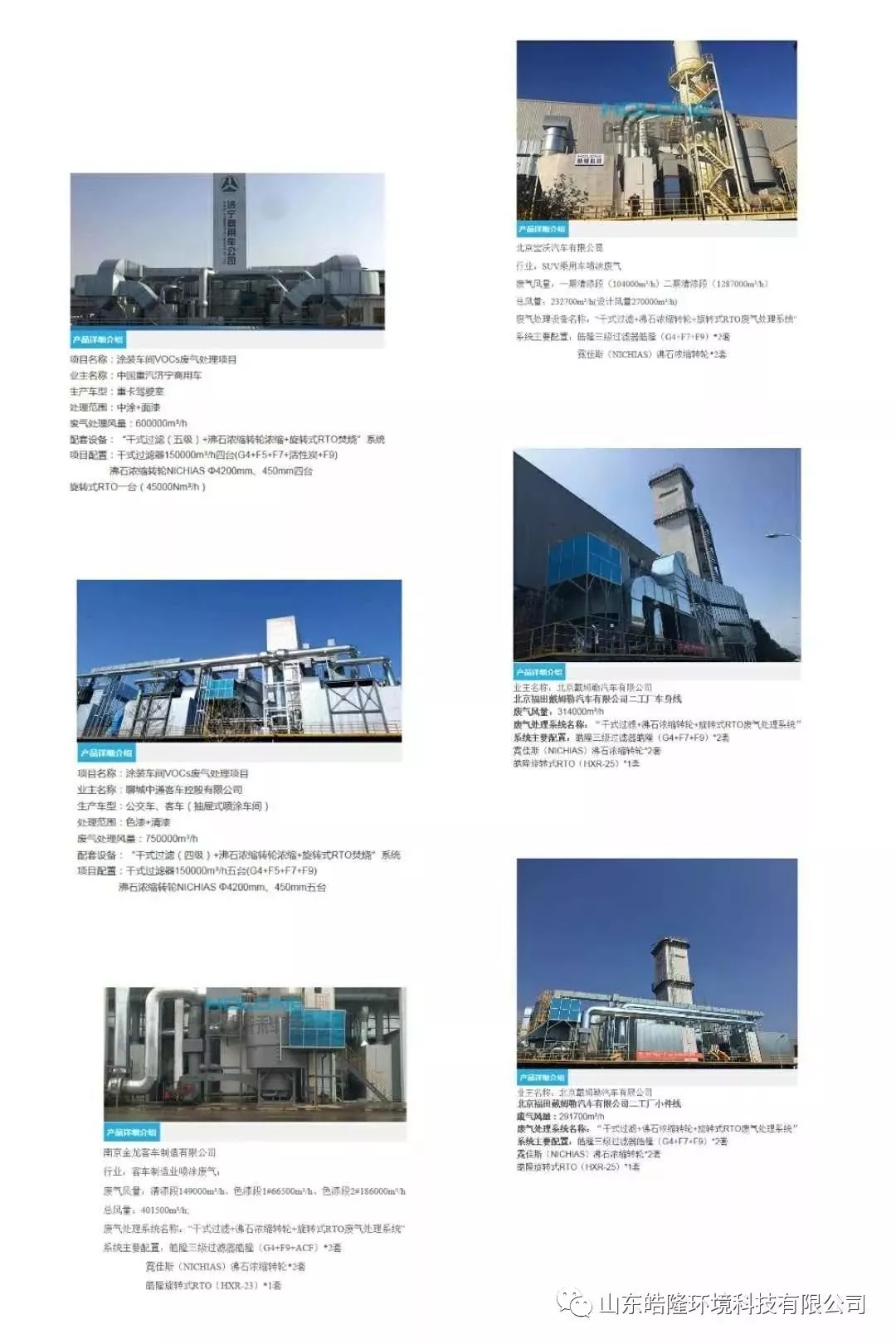 1682662062175048.jpg nVgzt3afQ3en8zq4FFHHUw.jpg