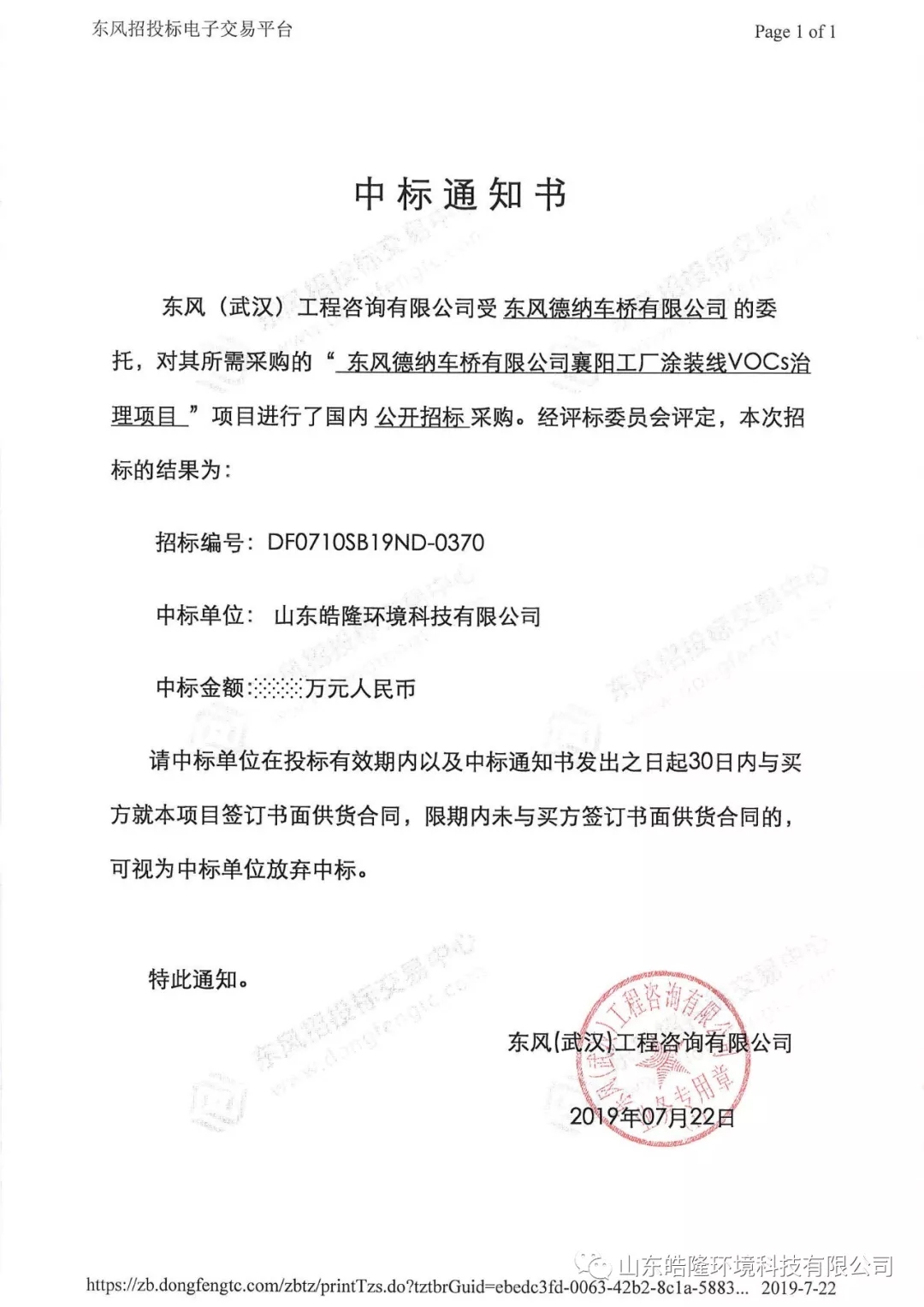 1682662565167782.jpg bhNGNdGASXGHCzh7aCkdmg.jpg