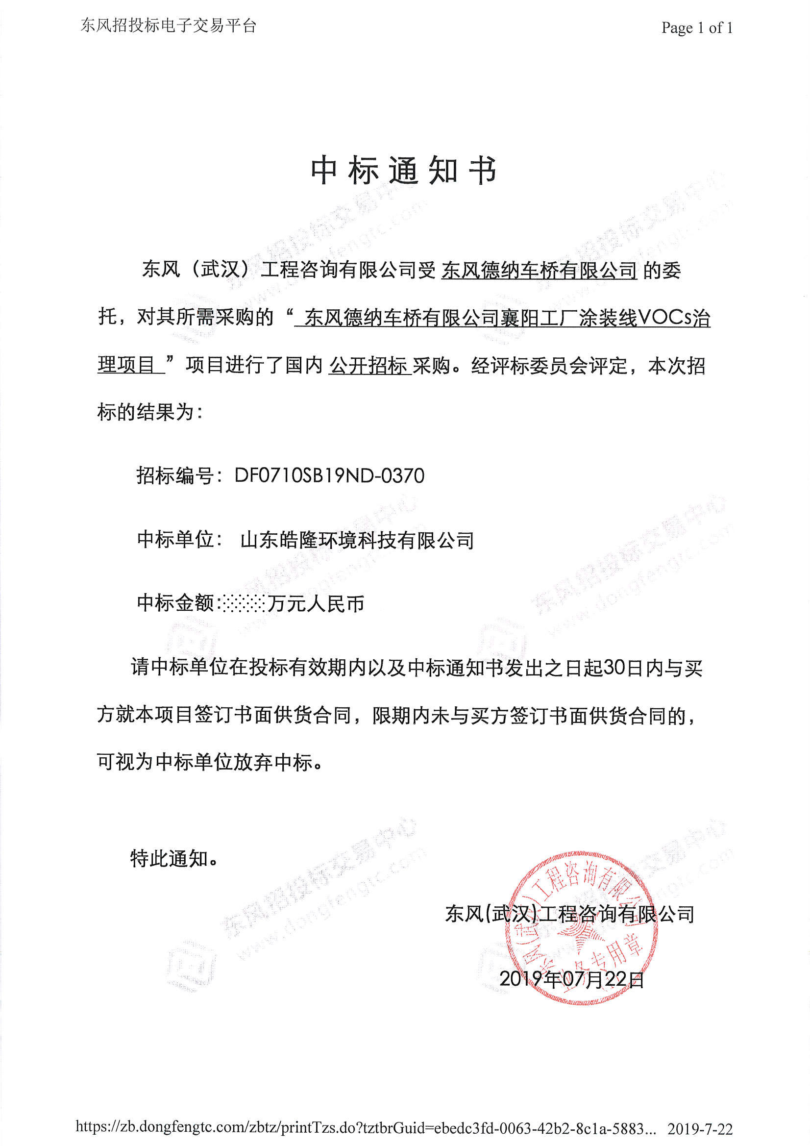 1682662751879867.jpg 21.jpg