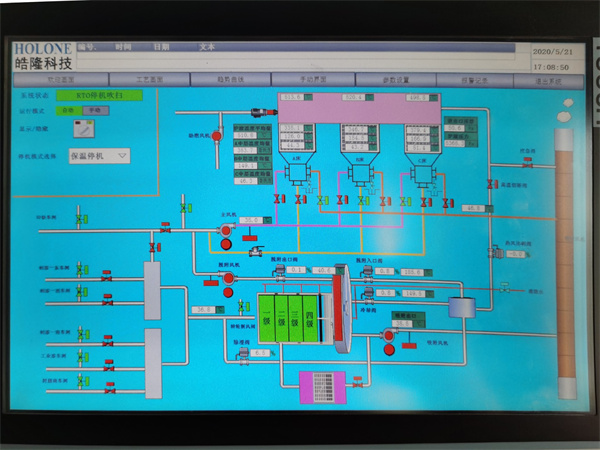 1682663153147291.jpg 62.jpg