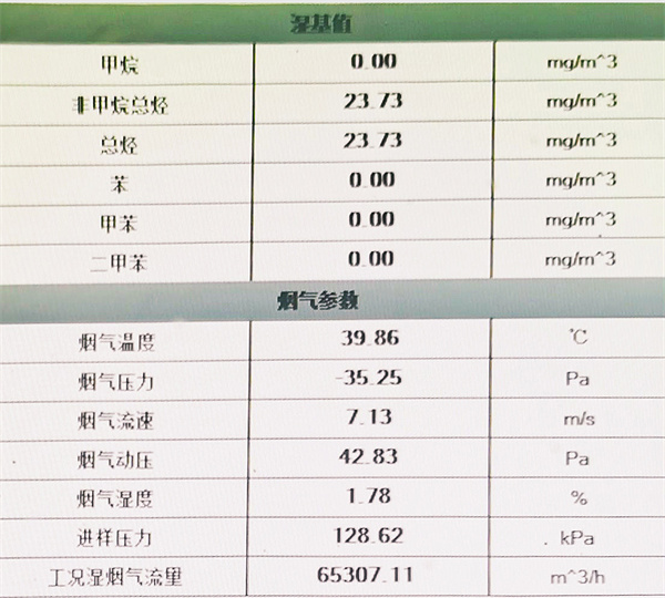 1682663186201268.jpg 65.jpg