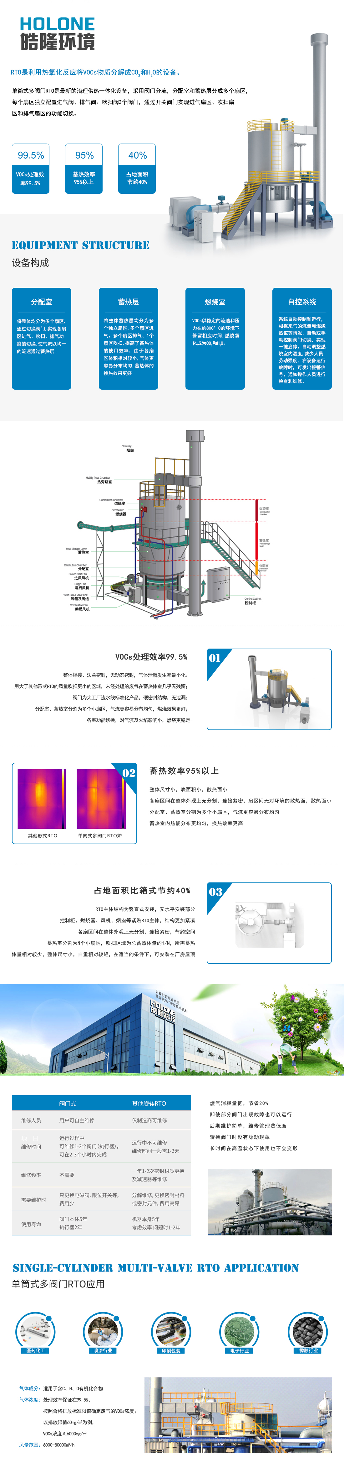 1682663686543595.jpg 14.jpg