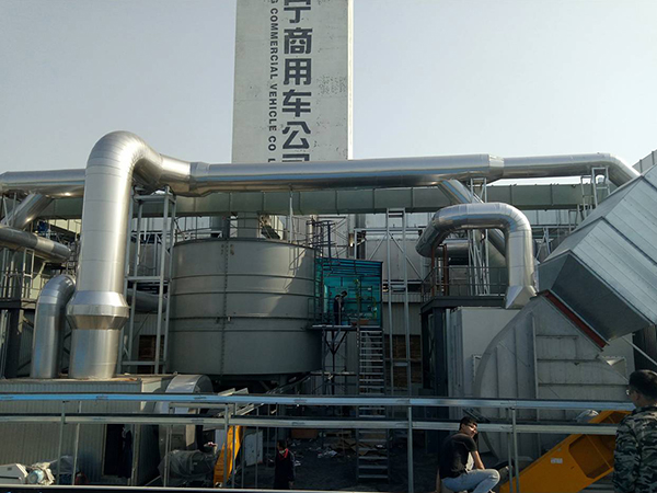 1682667325307962.jpg 中國(guó)重汽集團(tuán)濟(jì)寧商用車有限公司.jpg