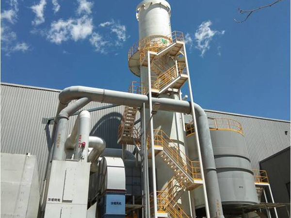 1682667774102164.jpg 北京寶沃汽車有限公司3.jpg